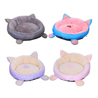 Wholesale Cute Luxury Dog Cat Pet Bed Sofa Bed Pet House